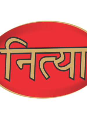 Nitya