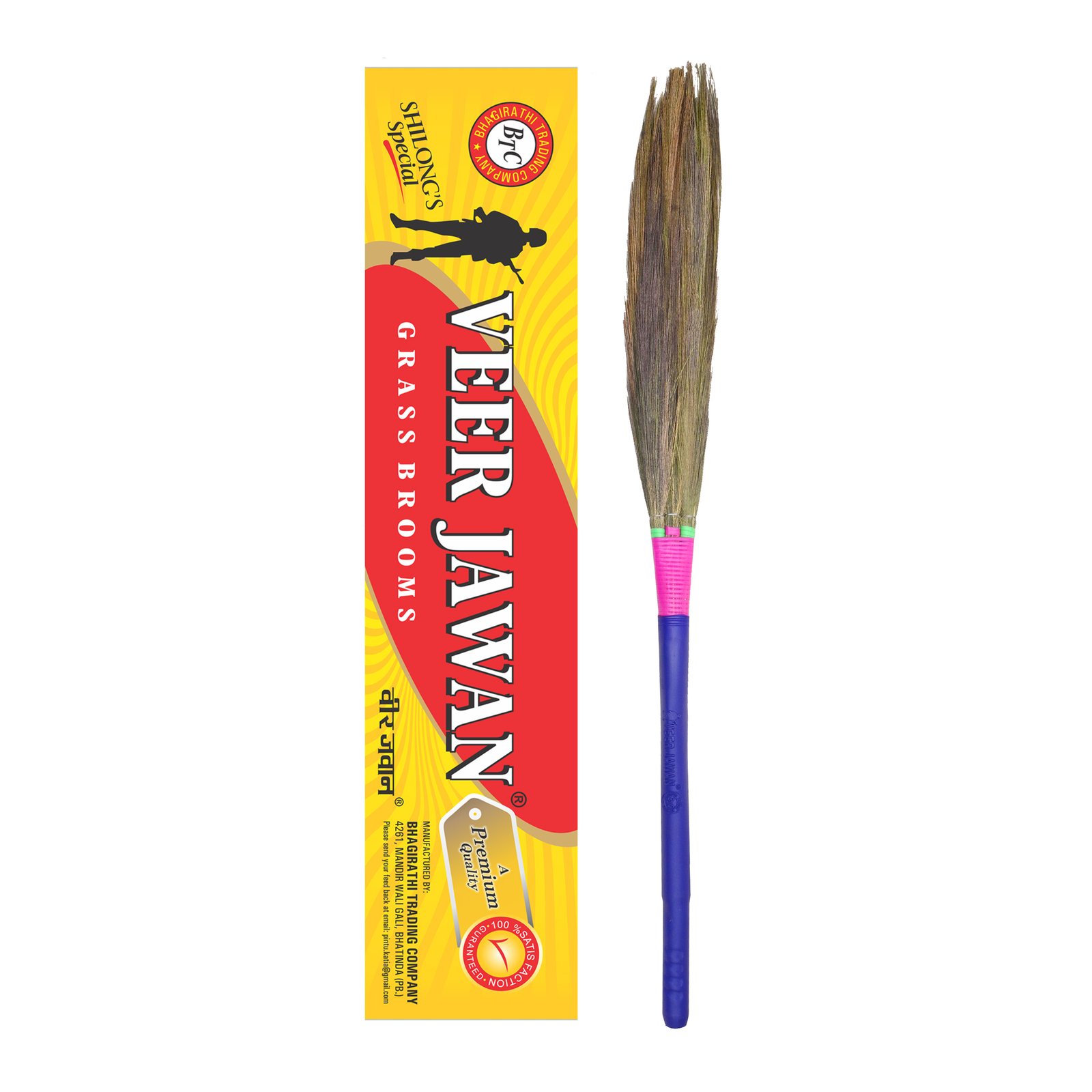 2 layer Trishul 450