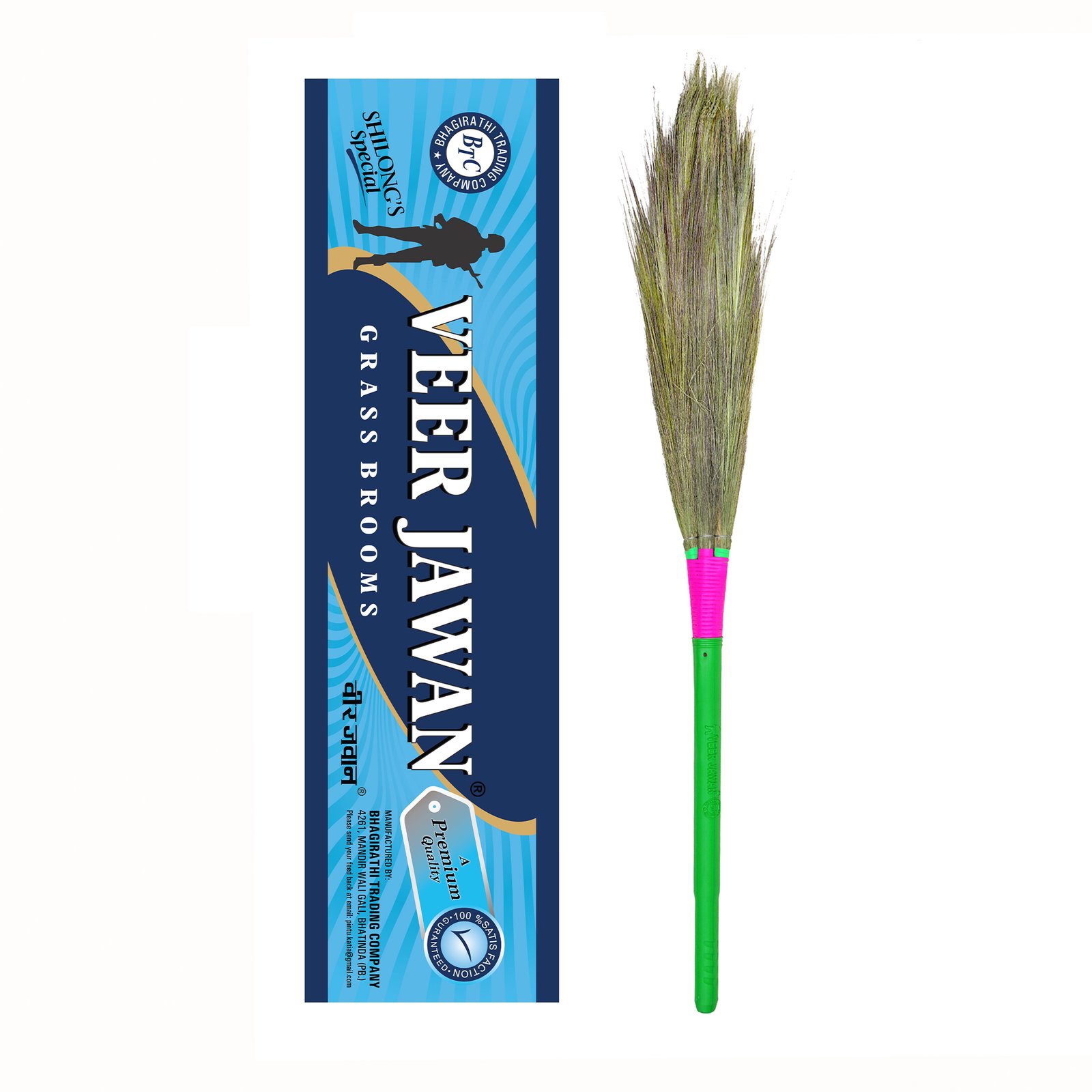 2 layer Trishul 500 blue rapper (1)